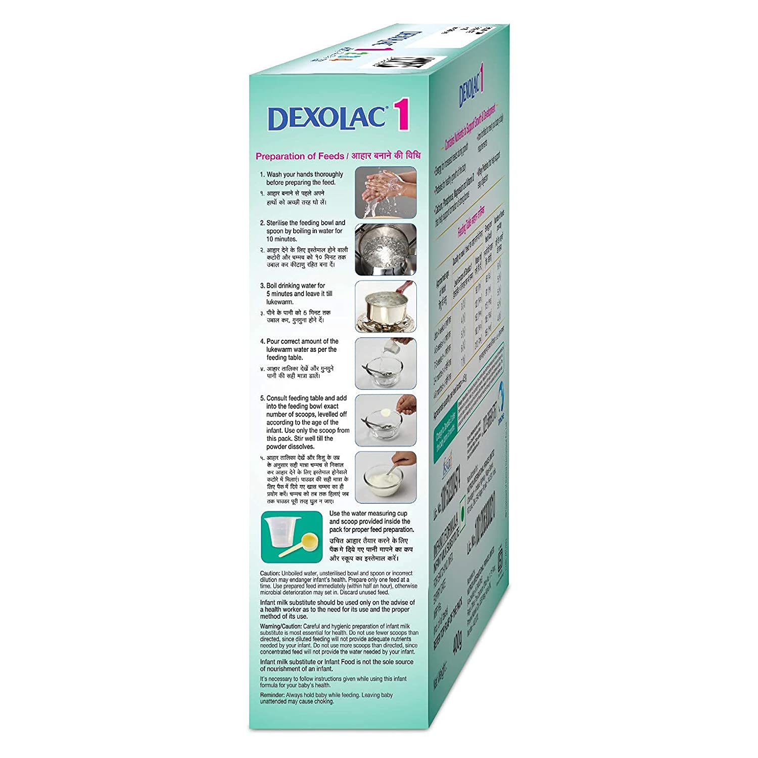 product-additional-image