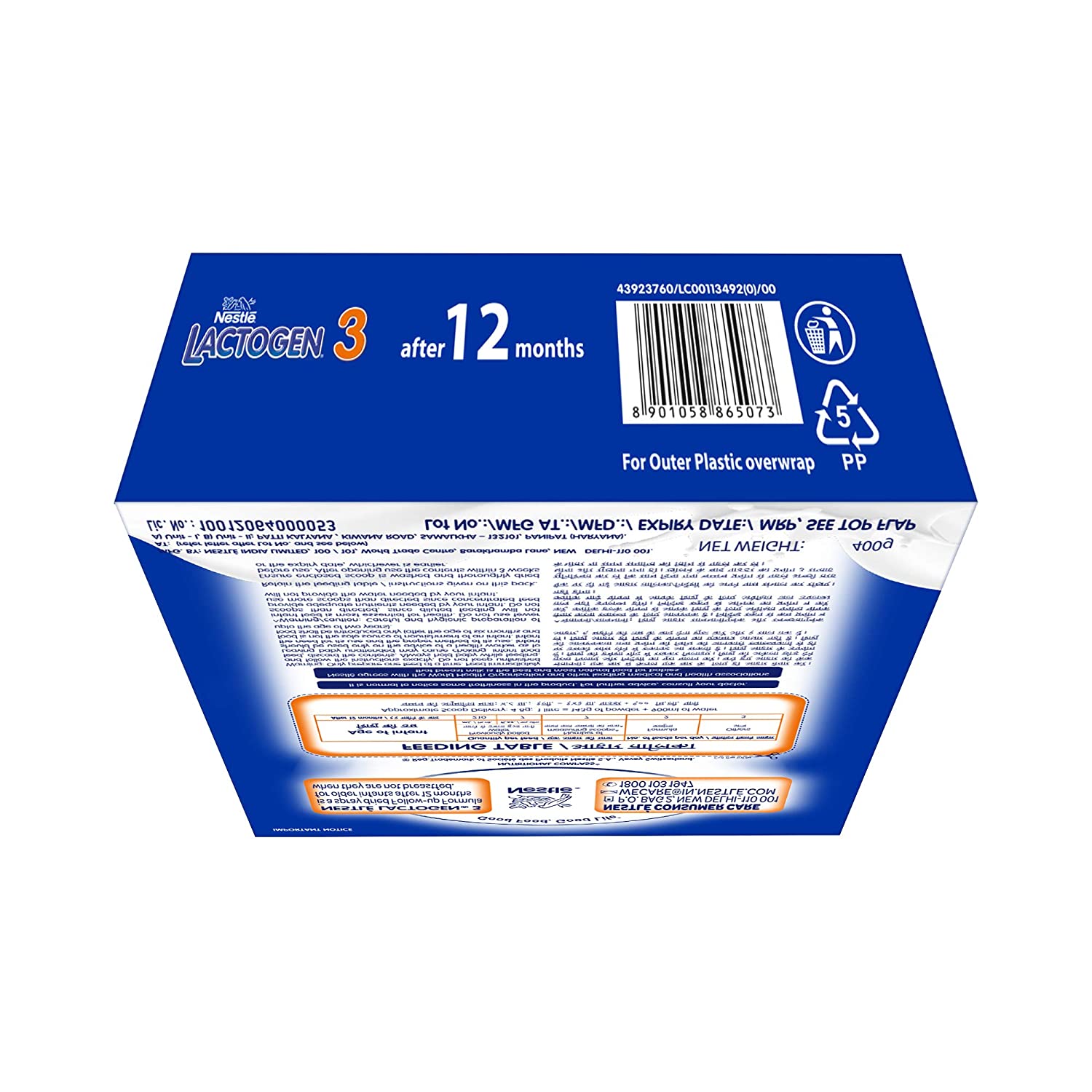 product-additional-image